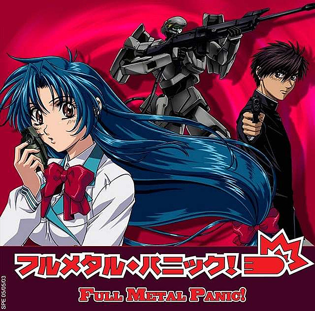 Full Metal Panic 04