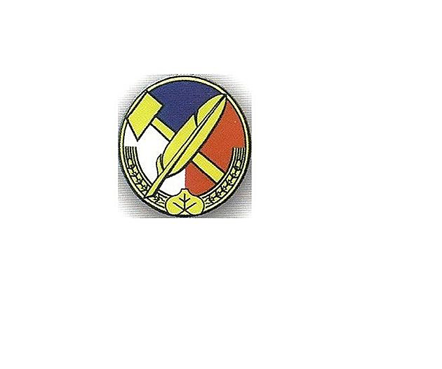 SNS 2005 logo