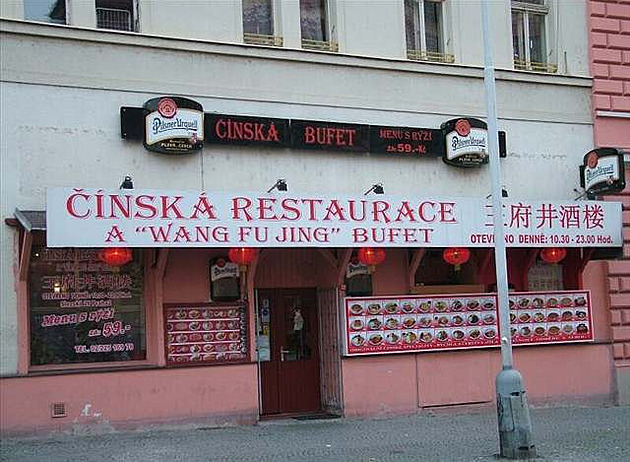 ínská brána do EU skrz esko