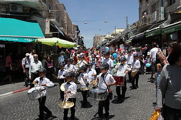 LaG Ba-Omer 2