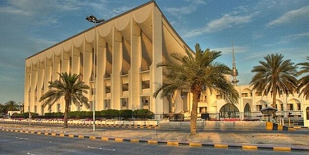 kuvajtský parlament