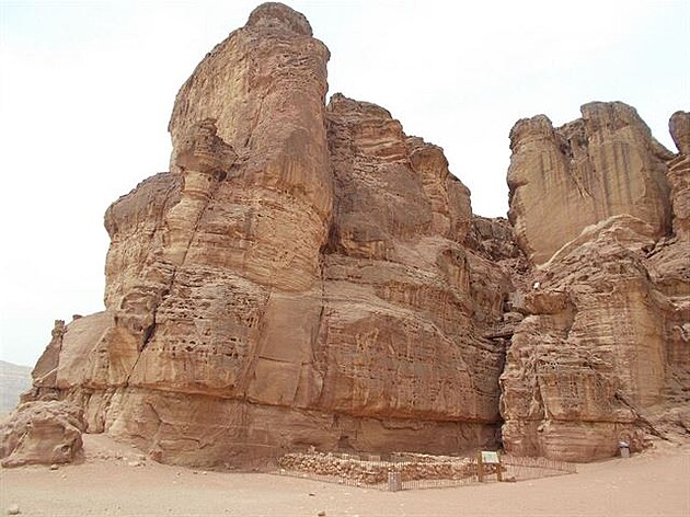 Timna 14