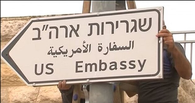 embassy 1