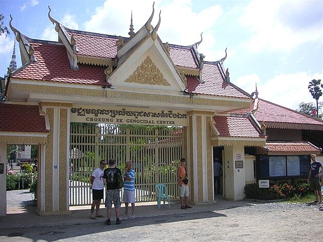 Kamboda 7