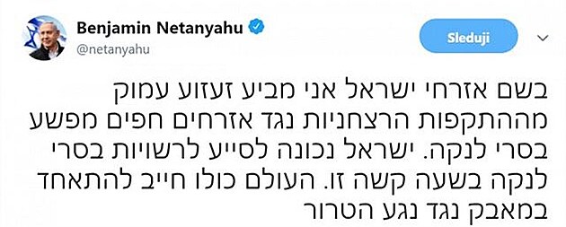 Netanjahu 2