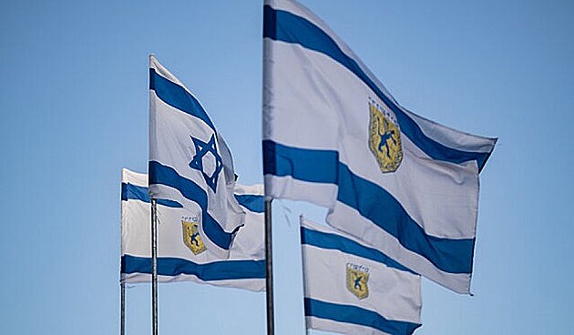 jerusalem flag
