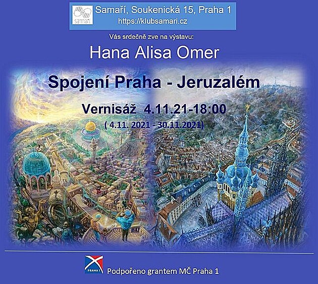 Hana Alisa Omer 1