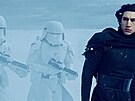 Kylo