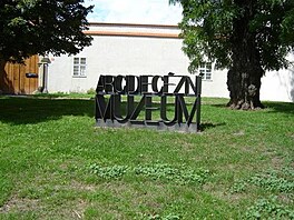 Olomouc - Arcidieczn muzeum 12
