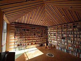 Ikushima Library