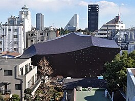 Ito - Za-Koenji Theatre