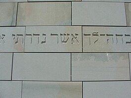 Nová synagoga-detail