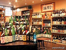 Prodejna specializovaná na sake - alkoholová mapa země