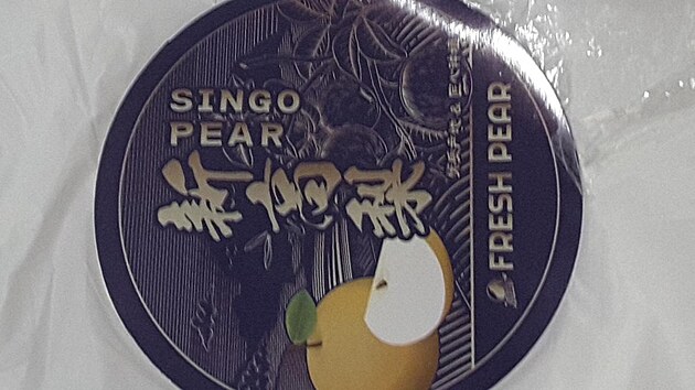 Singo Pear - erstv hruka