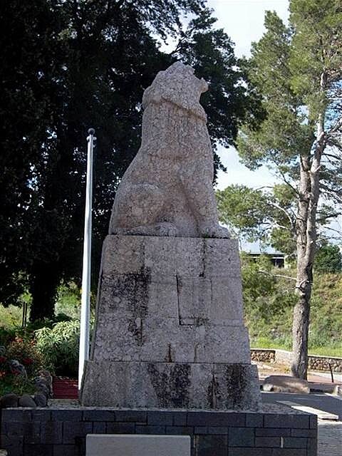 Trumpeldorv památník