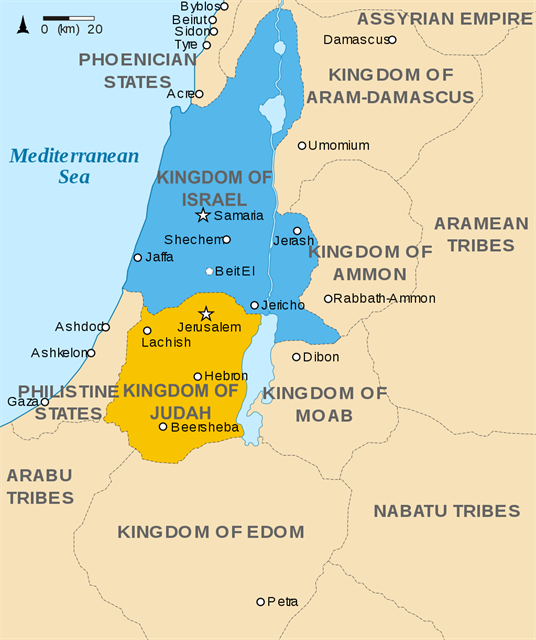 Kingdom_of_Israel