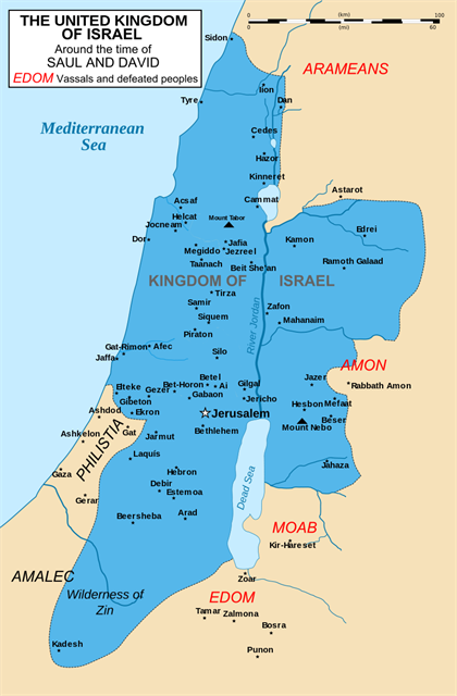 Kingdom_of_Israel 2