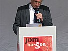 Den oa 1