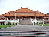 vehla - Austrálie - Buddhistický kláter 1