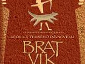 Brat vlk
