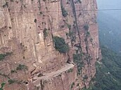 Yungas Road 6