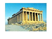 akropolis ecko atény