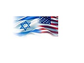 israel usa flag