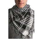 palestinský átek