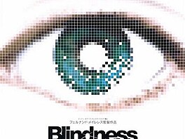Blindness Slepota poster 2