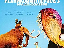 Ice Age 3 Dawn of the Dinosaurs 4