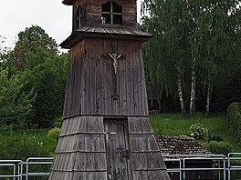 Devn zvonice, Petrovice