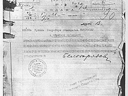 08 telegram Bloborodova Sverdlovovi o vrad
