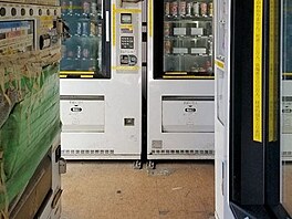 Temn zkout s prodejnmi automaty s bizarnostmi