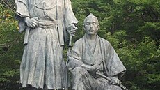 Japonský den Japonsko samuraj