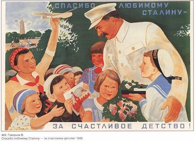 nkvd