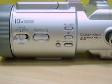 Sony DSC-F717