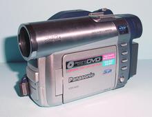 DVD kamera VDR-M30