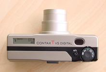 Contax TVS Digital