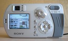 Sony Cyber-Shot P32