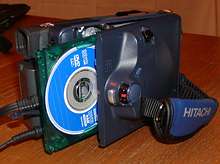 DVD kamera Hitachi