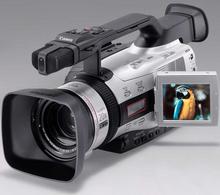 Poloprofesionální 3CCD kamera