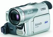 Tipov kamera GS70