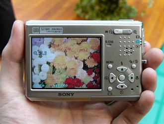 Digitln fotoapart Sony Cyber-shot DSC-T1