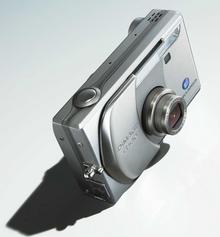 Digitln fotoapart Minolta Dimage G530