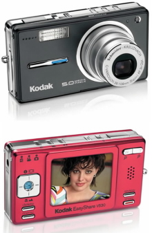 Digitln fotoapart Kodak EasyShare V530