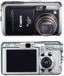 Digitln fotoapart Canon PowerShot S80