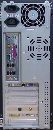 PC sestava Mironet 5095