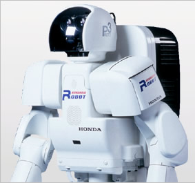 Honda Asimo P3 (world.honda.com)