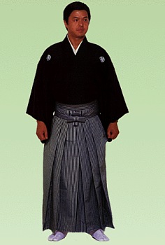 Japonské kimono má dlouhou tradici - iDNES.cz