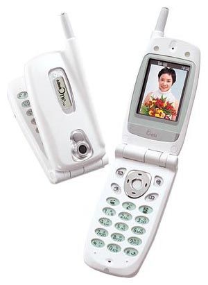 Korejsk telefony